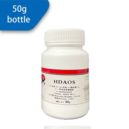 Elisa 診断キット、試薬、Hdaos CAS 82692-88-4、発色基質、生化学試薬