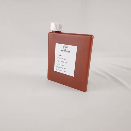 無料サンプル 1-オクタデカノール CAS 112-92-5 アルコール、生化学物質および試薬